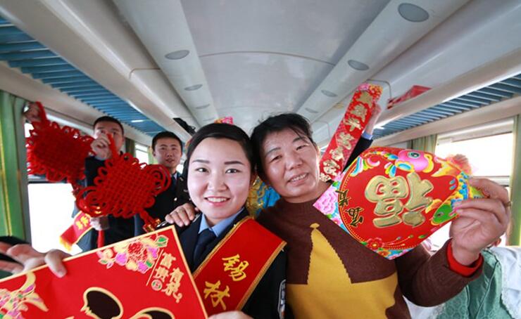 QQ截图20170124164413.jpg