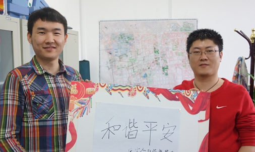 QQ截图20170204171445.png