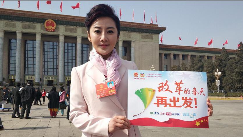 QQ截图20180321083520.jpg