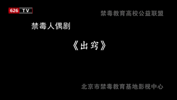 QQ图片20180802164615.png
