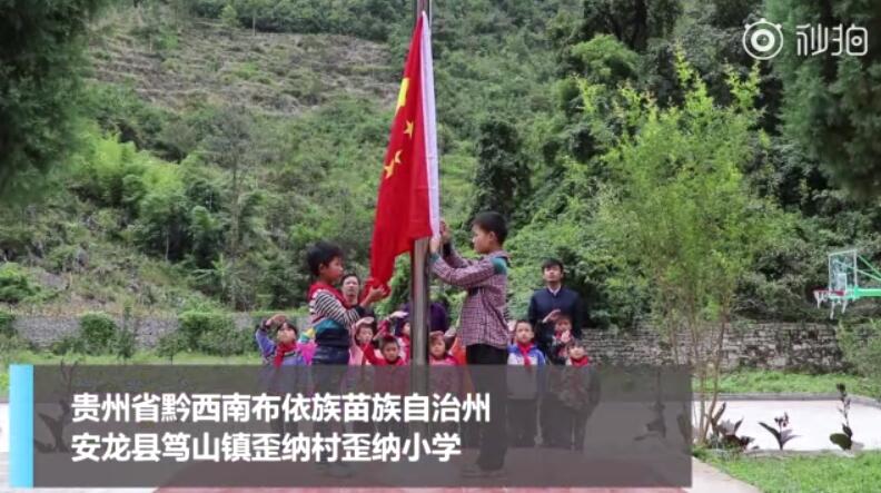 QQ截图20181002092241.jpg