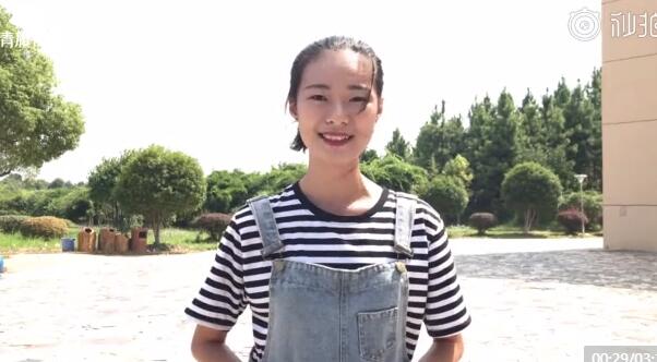 QQ截图20181002112054.jpg