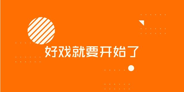 QQ截图20190209093625.jpg