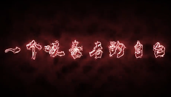 QQ图片20190305145741.png