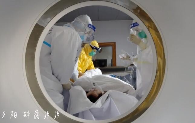 QQ截图20200523100404.jpg