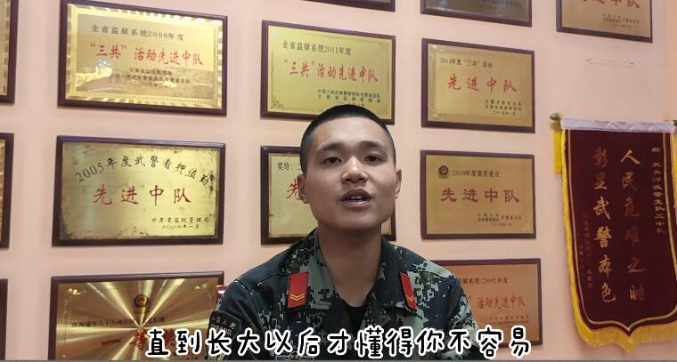 QQ截图20210620150753.jpg