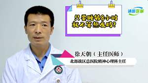 121_副本.png