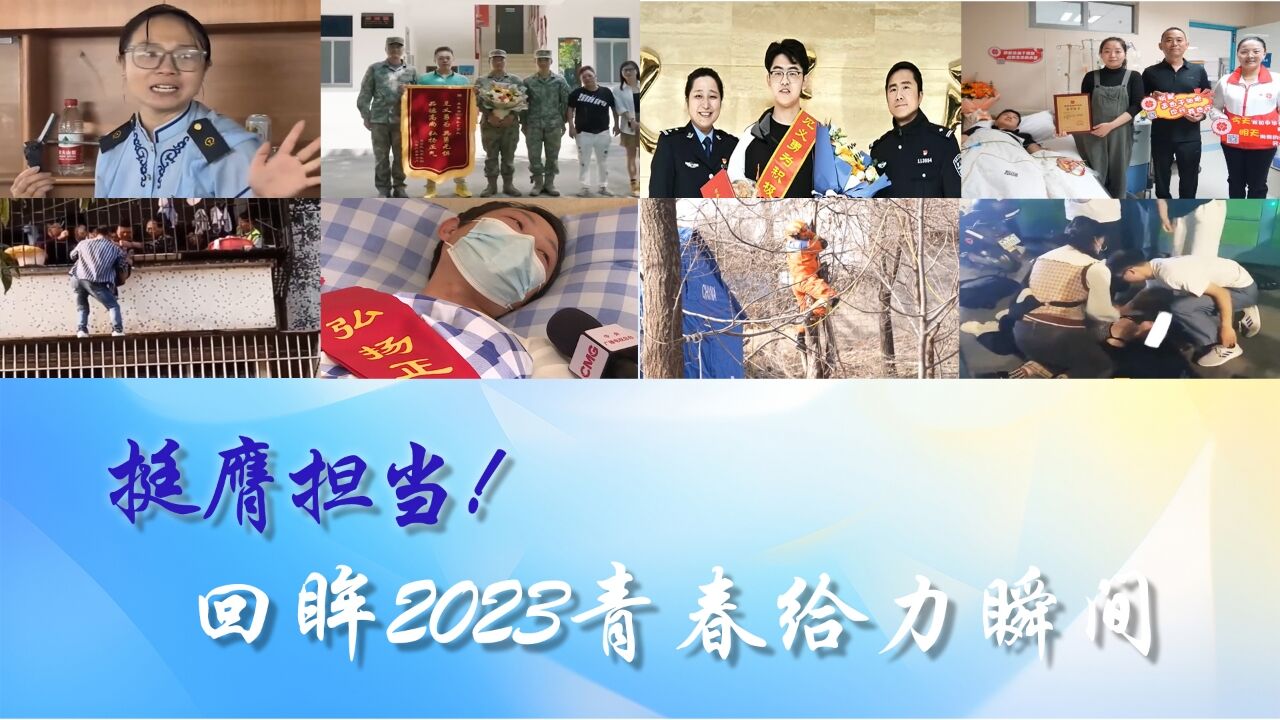 QQ图片20231231113806.jpg