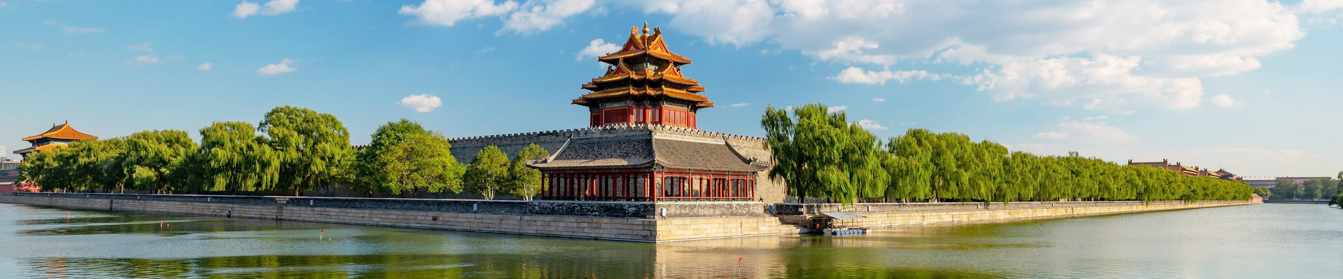 角楼旅游.jpg