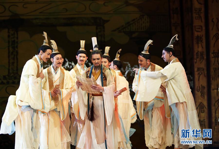 （国际）（3）中国民族舞剧《孔子》纽约首演