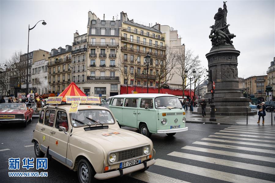 （国际）（1）老爷车巴黎冬季巡游
