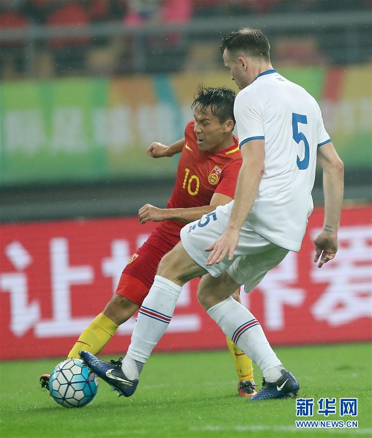 （体育）（1）足球——中国杯：中国不敌冰岛