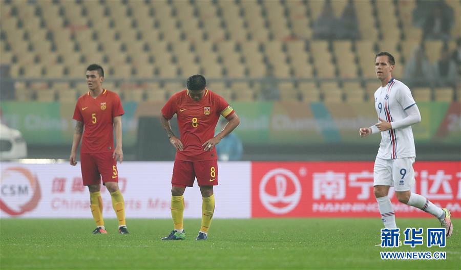（体育）（3）足球——中国杯：中国不敌冰岛
