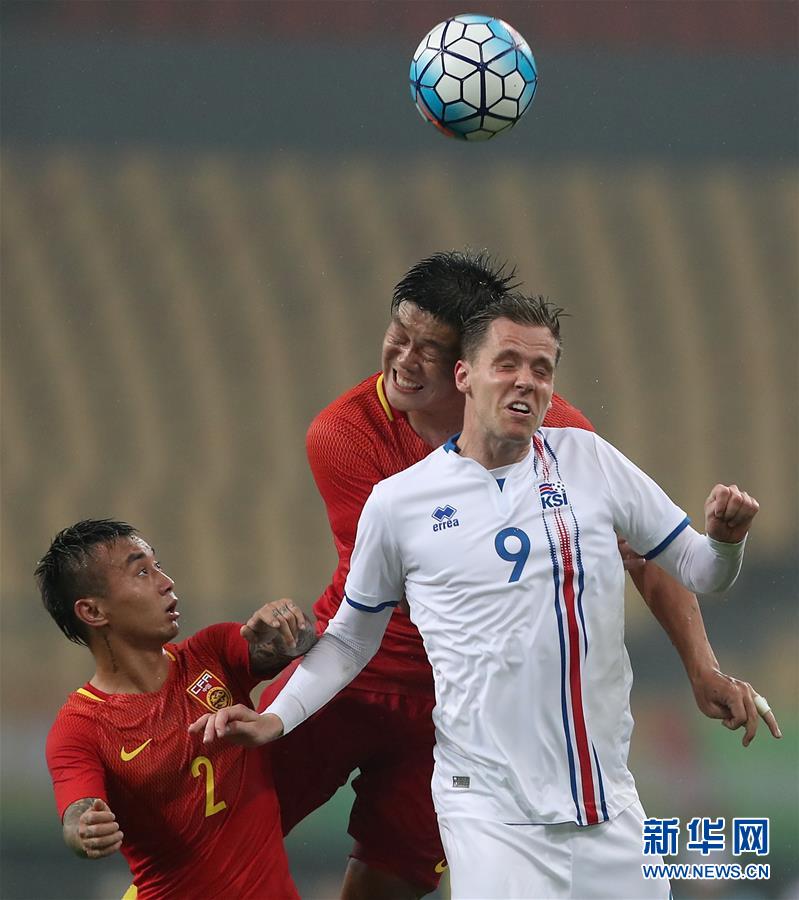 （体育）（4）足球——中国杯：中国不敌冰岛