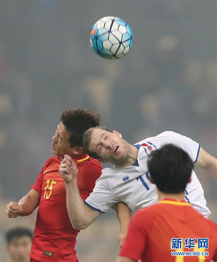 （体育）（5）足球——中国杯：中国不敌冰岛