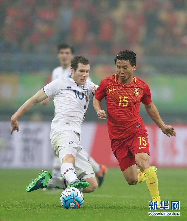 （体育）（6）足球——中国杯：中国不敌冰岛