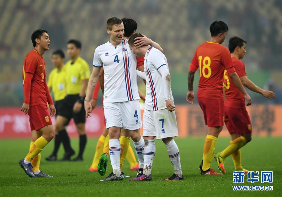 （体育）（9）足球——中国杯：中国不敌冰岛