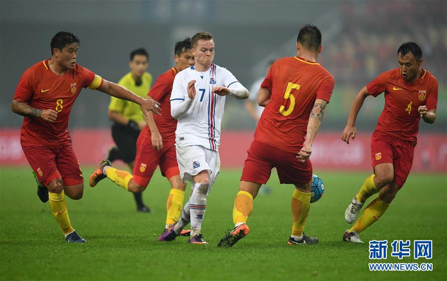 （体育）（10）足球——中国杯：中国不敌冰岛