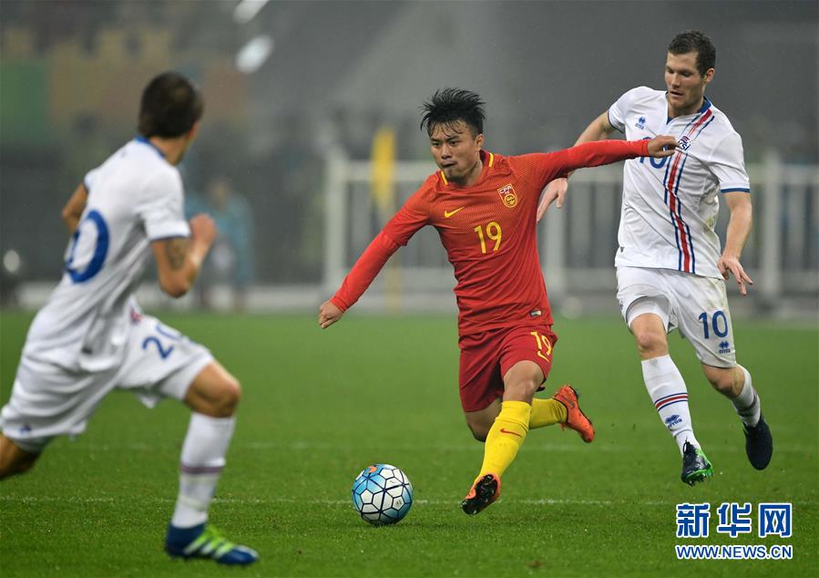 （体育）（15）足球——中国杯：中国不敌冰岛