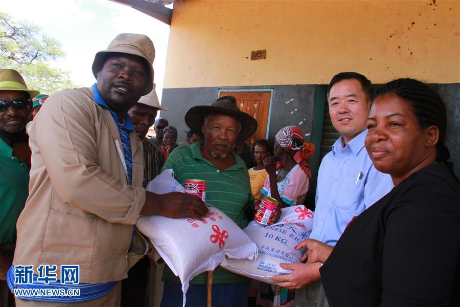 （XHDW）（1）中国援助纳米比亚粮食开始分发