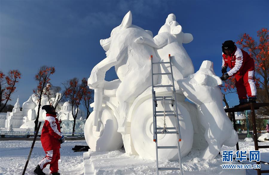 （文化）（3）第22届哈尔滨国际雪雕比赛进入收尾阶段