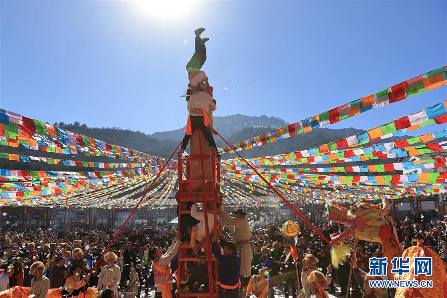（社会）（1）四川宝兴：藏族群众欢度“上九节”