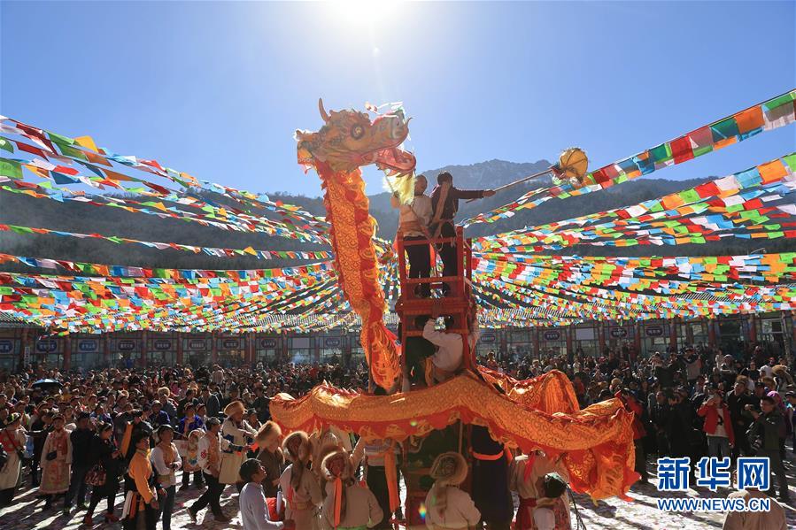 （社会）（2）四川宝兴：藏族群众欢度“上九节”