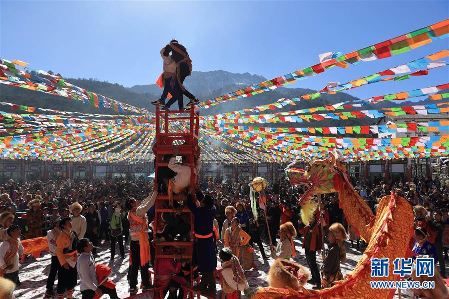 （社会）（3）四川宝兴：藏族群众欢度“上九节”