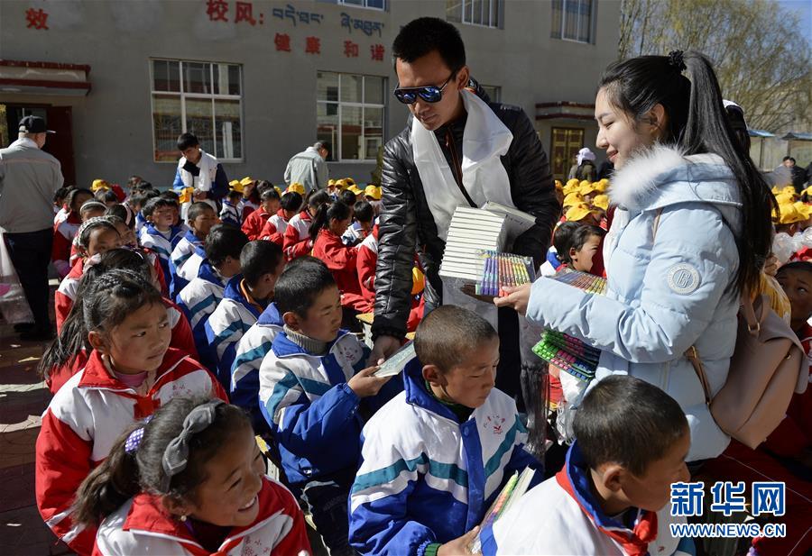 （教育）（1）西藏中小学迎来“开学第一课”