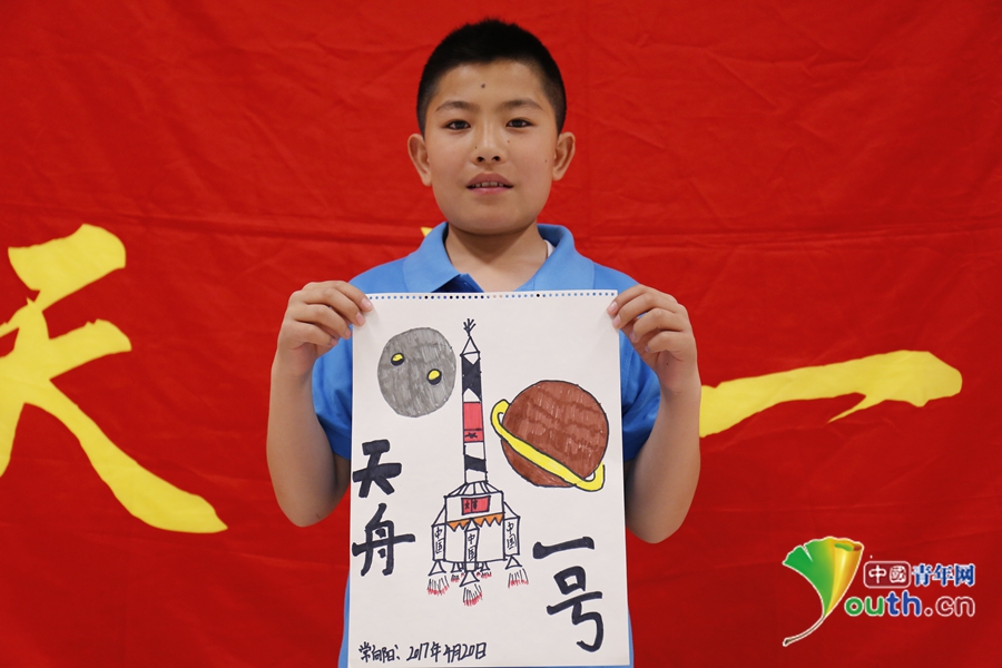 民族青少年航天手绘 祈福天舟一号祝福中国航天