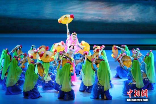 94ש쵼˵ھŴλᡶ﷫δϴϷԺС<a target='_blank'  data-cke-saved-href='http://www.chinanews.com/' href='http://www.chinanews.com/' _fcksavedurl='http://www.chinanews.com/'></table></a> ʢ 