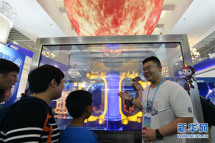 #（社会）（2）2018全国科技活动周暨北京科技活动周开幕