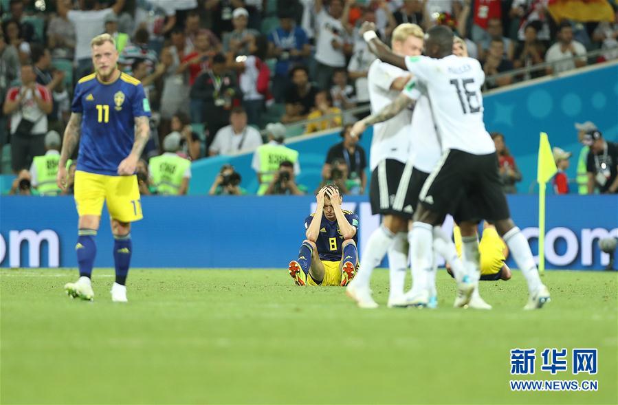 （世界杯）（23）足球——F组：德国队胜瑞典队