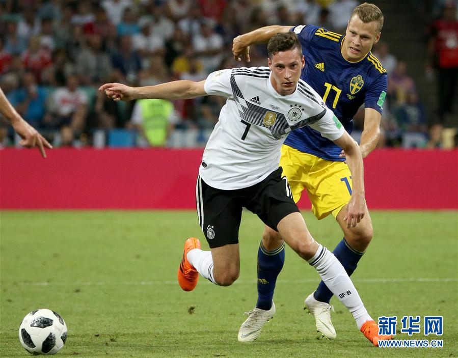 （世界杯）（2）足球——F组：德国队胜瑞典队
