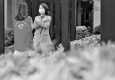 这两类专业人群心理健康风险不容忽视