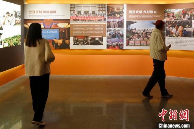 云岭青年体验沉浸式展览“重走”百年奋斗之旅