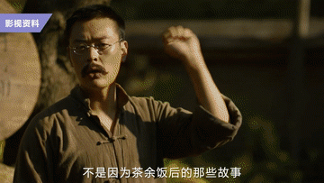 百年前年轻人的日记本里，都写了什么？