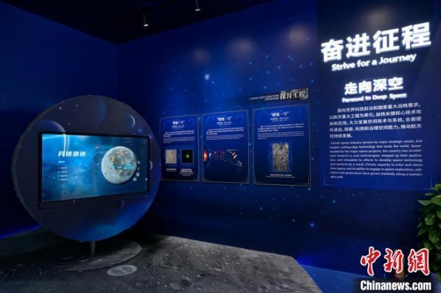 与嫦娥五号月球样品“近距离”，在航展感受中国航天“宇宙级浪漫”