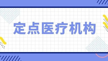 北京新增33家.jpg