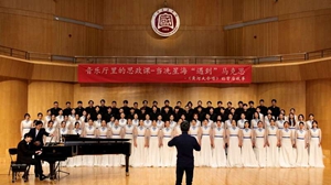 img_9648e3b861cf3a42a11c0f08061bd28f27_c_副本.jpg