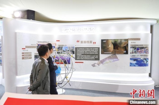探访2023中国红色旅游博览会主题展