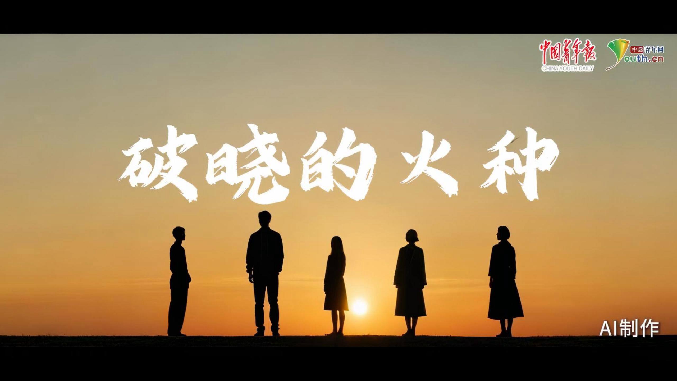 5月8日-封面_副本.jpg