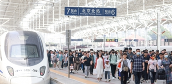 6fc65993-18d3-4255-abcb-44f3649b9230_副本.png