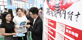 d0b8ae04-cea8-48a8-ae7b-70455987d58e_副本.png