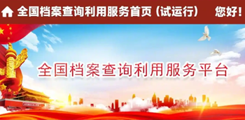 54779_副本.png