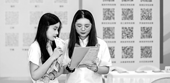 搜狗高速浏览器截图20250708095948_副本.png