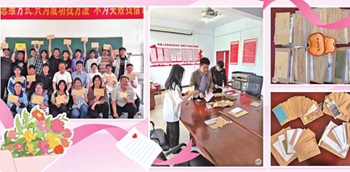 b4b99228-2866-4815-b268-987cee146bd2_副本.jpg