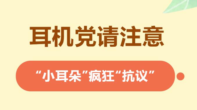 QQ截图20250913104947.jpg