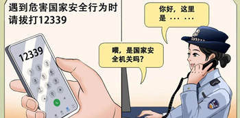 896_副本.png