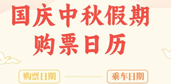 5757_副本.png